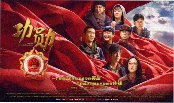 高分剧集精选 影音先锋在线观看