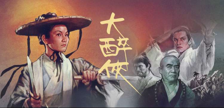 动漫新番 影音先锋在线观看